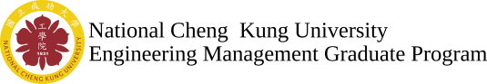 Engineering Management Graduate Program, College of Engineering, NCKU-Logo