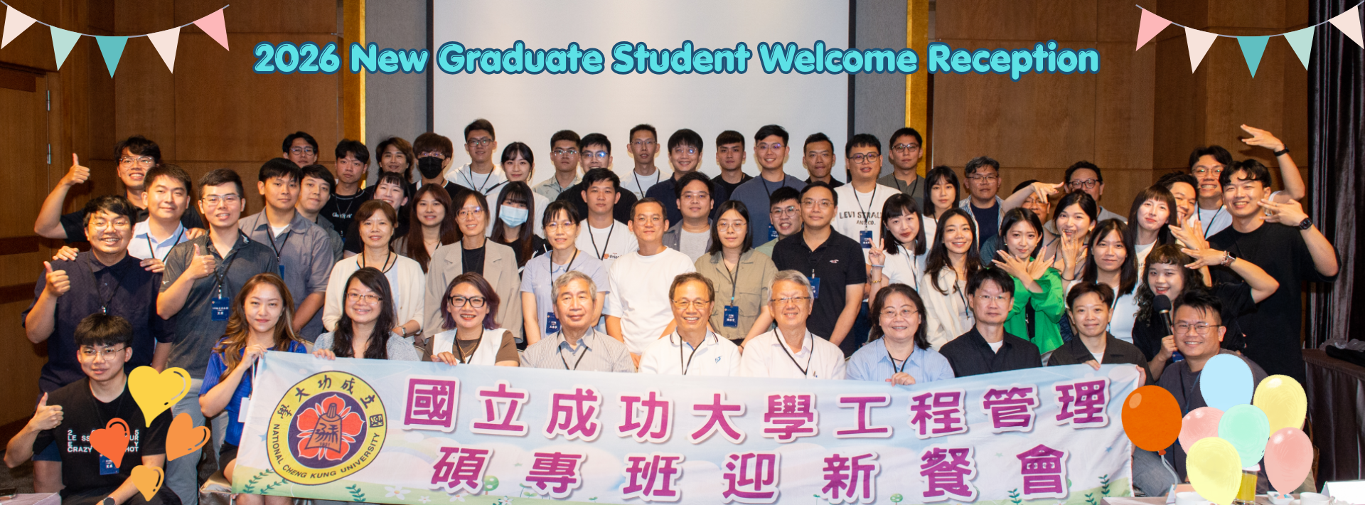 New Graduate Student Welcome Reception 2026